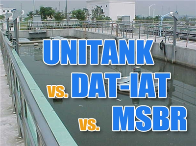 عملية unitank & dat-iat و msbr
