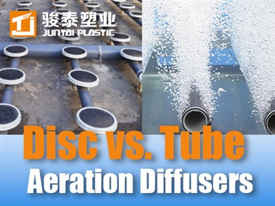 القرص مقابل. الناشرون الأنبوبيون: دليل الخبراء لاختيار تهوية مياه الصرف الصحي